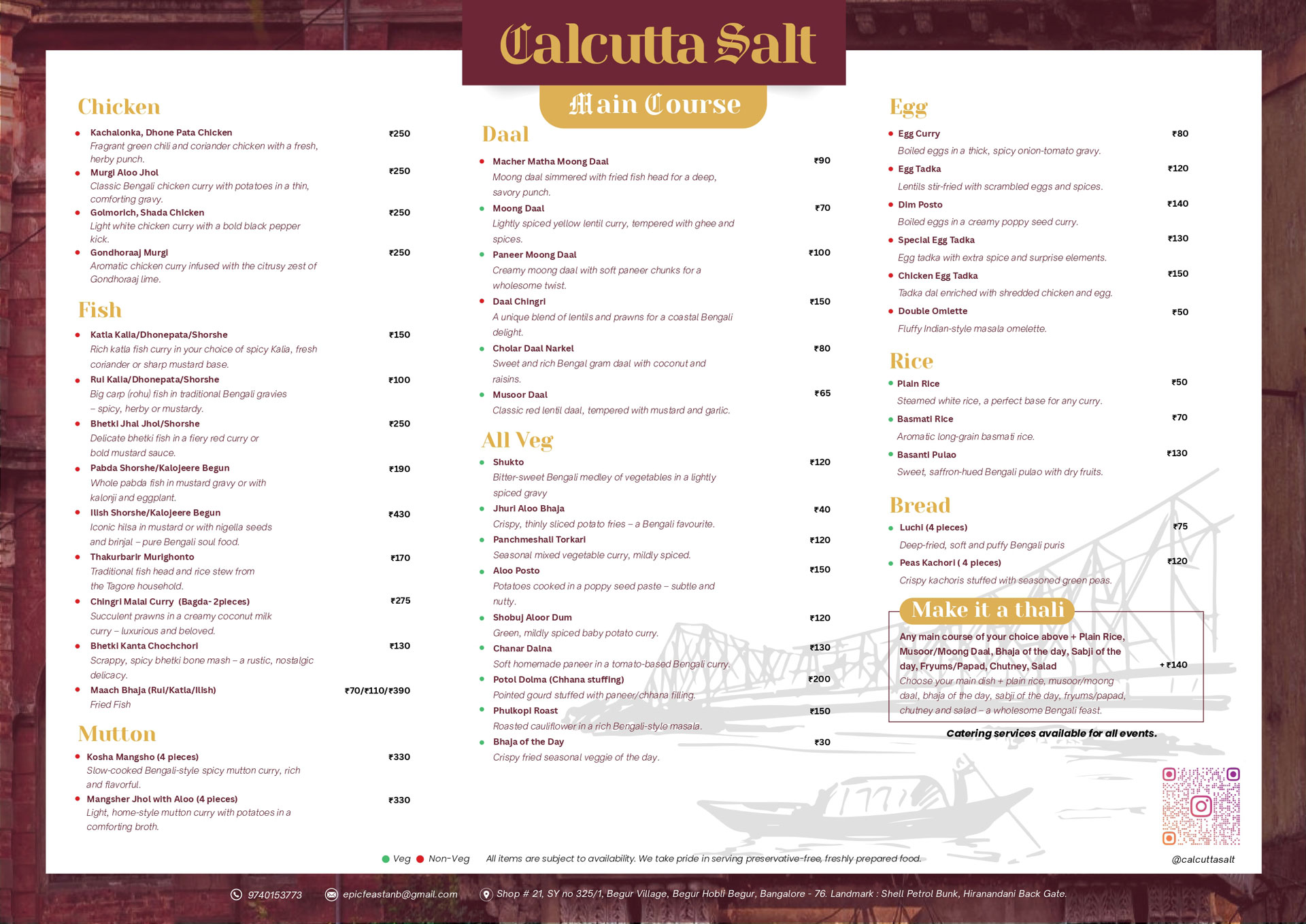 menu-image